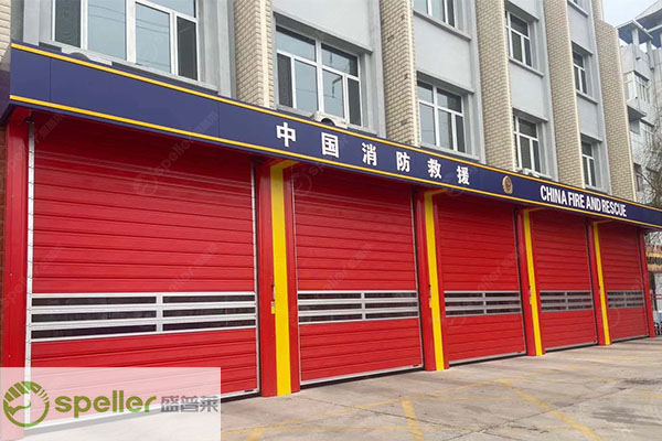 堅(jiān)實(shí)快速安全，硬質(zhì)快速門助力高效消防車庫(kù)管理