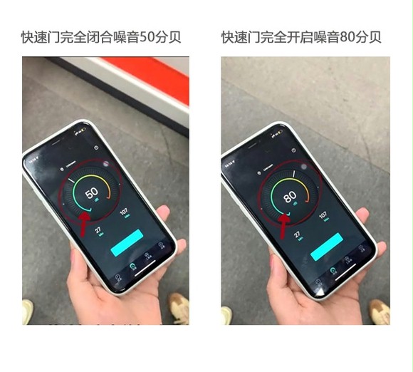 隔音效果卓越，盛普萊快速卷簾門(mén)滿(mǎn)足日常需求